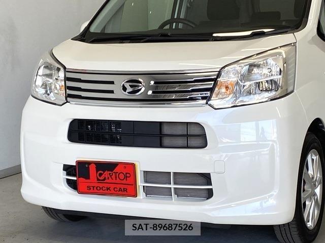 Daihatsu MOVE 2019-12 277889-5