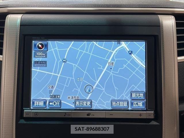Toyota VELLFIRE 2012-12 373909-28