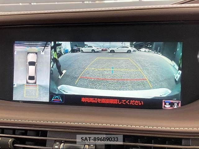 Lexus LS 2019-10 275494-3