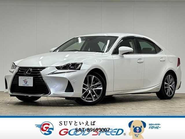 Lexus IS 2017-10 334343-0