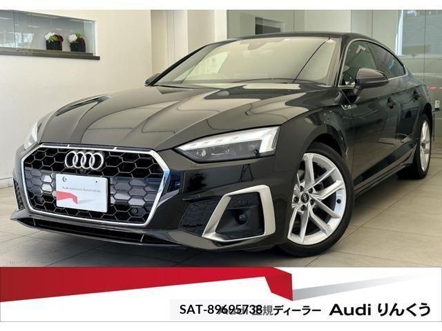 Audi A5 2021-12 209677-0