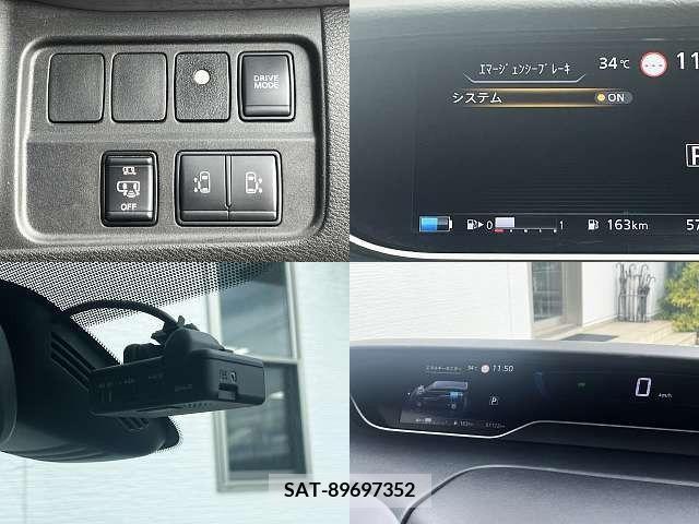 Nissan SERENA 2019-08 367782-8