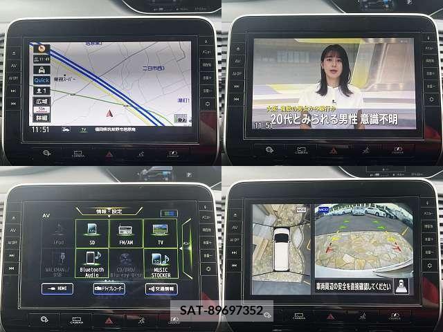 Nissan SERENA 2019-08 367782-7