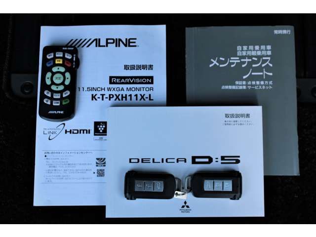 Mitsubishi DELICA D5 2019-03 2530-19
