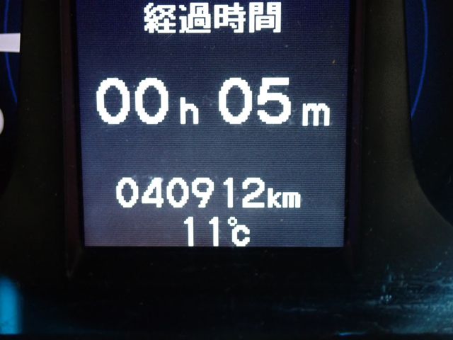 Honda INSIGHT EXCLUSIVE 2013-03 186406-17