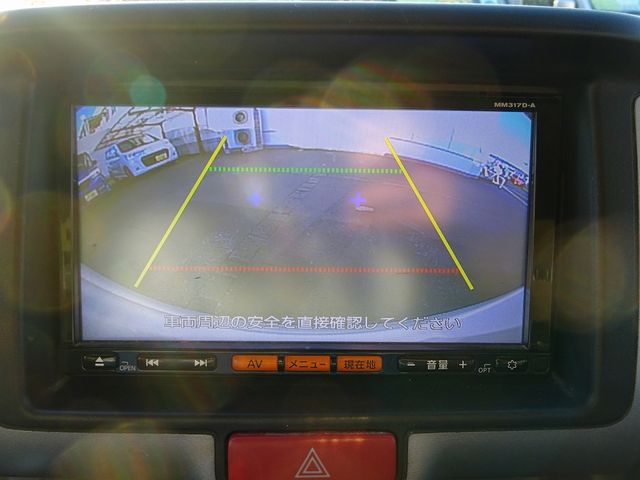 Nissan CLIPPER 2017-11 17709-21