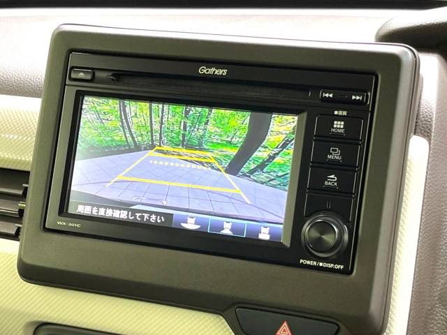 Honda N BOX 2021-06 19915-3