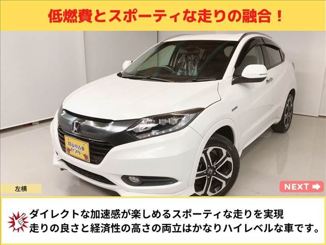 Honda VEZEL 2015-06 3527-4