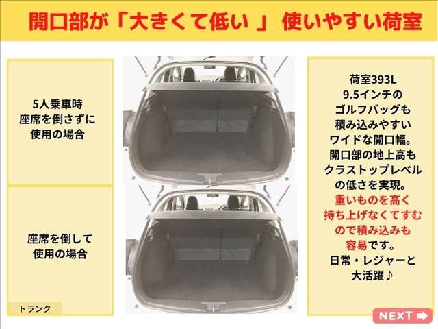 Honda VEZEL 2015-06 3527-17