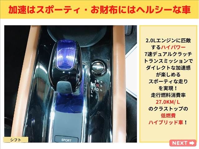 Honda VEZEL 2015-06 3527-10