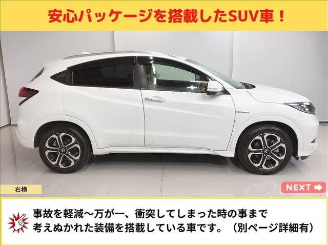 Honda VEZEL 2015-06 3527-3