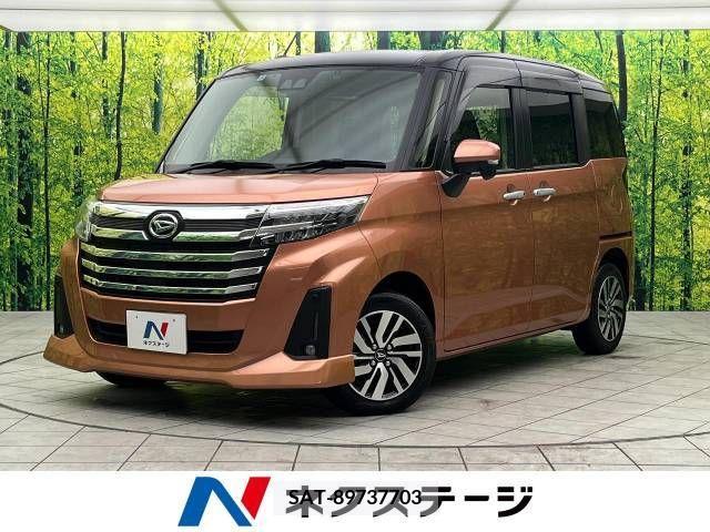 Daihatsu THOR 2021-02 224197-0