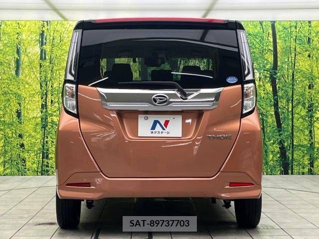 Daihatsu THOR 2021-02 224197-15