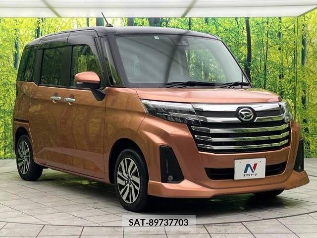 Daihatsu THOR 2021-02 224197-16