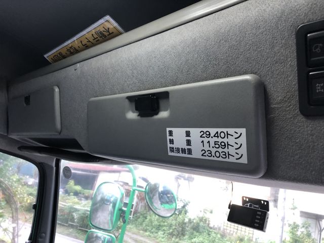 Isuzu GIGA 2013-09 15640-25