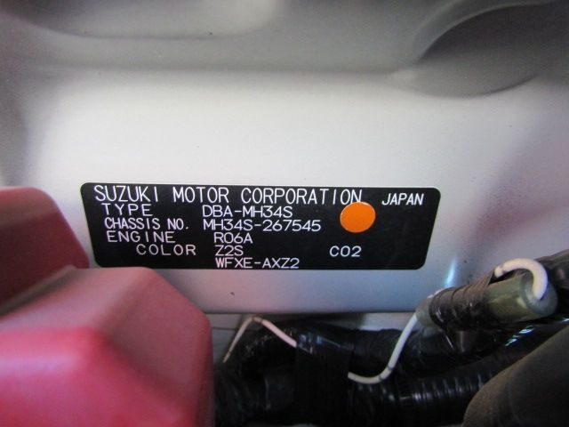 Suzuki WAGON R 2013-12 2775-28