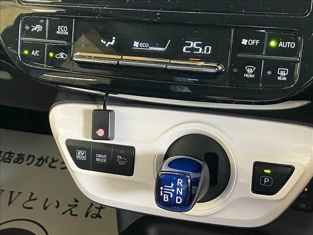 Toyota PRIUS 2016-01 193892-11