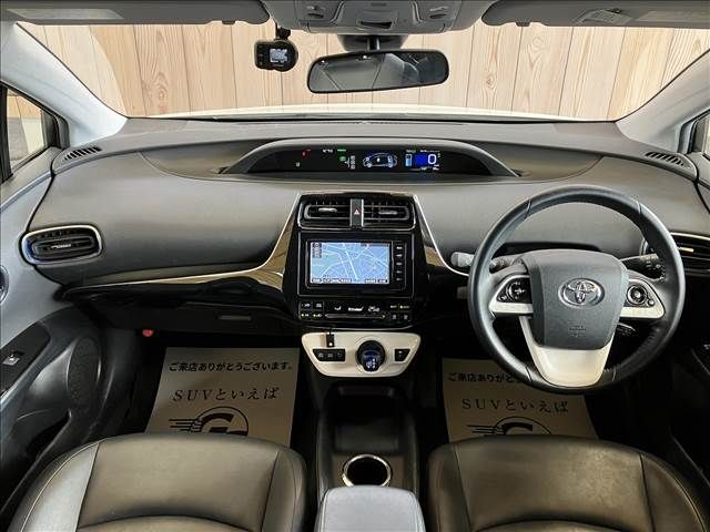 Toyota PRIUS 2016-01 193892-1