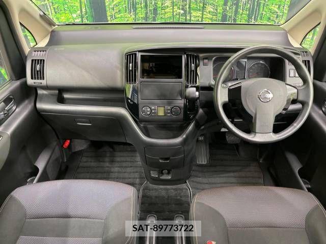 Nissan SERENA 2009-12 256639-1