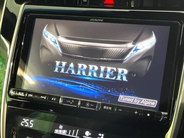 Toyota HARRIER 2017-12 20420-3