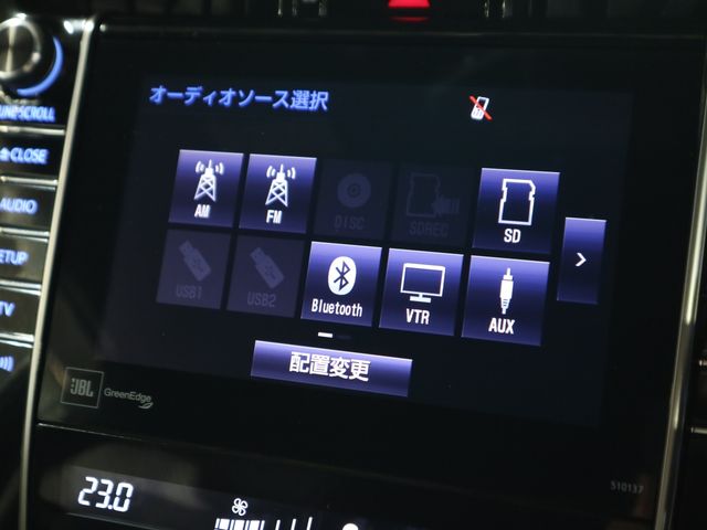 Toyota HARRIER 2016-06 5690-17
