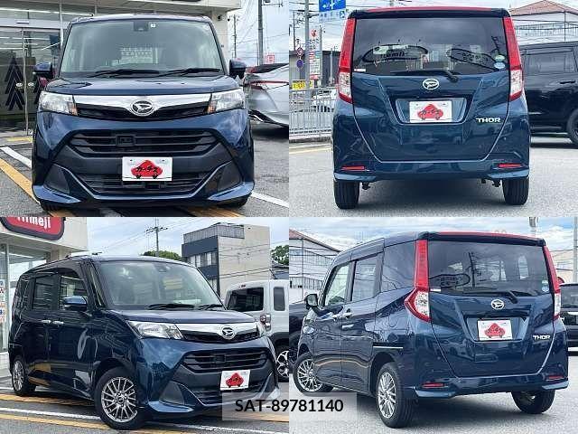 Daihatsu THOR 2017-06 311202-3