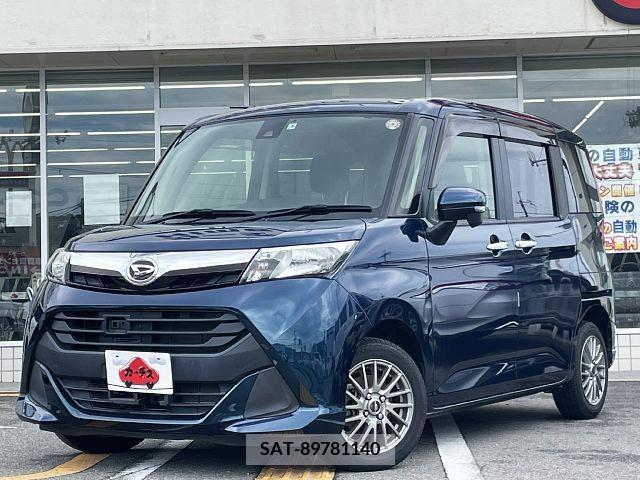 Daihatsu THOR 2017-06 311202-0