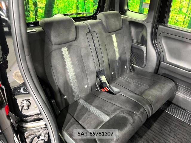 Honda N BOX CUSTOM 2021-09 246223-9
