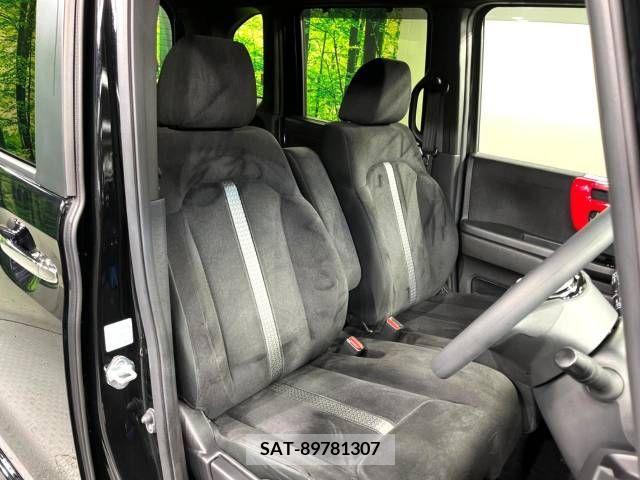 Honda N BOX CUSTOM 2021-09 246223-8