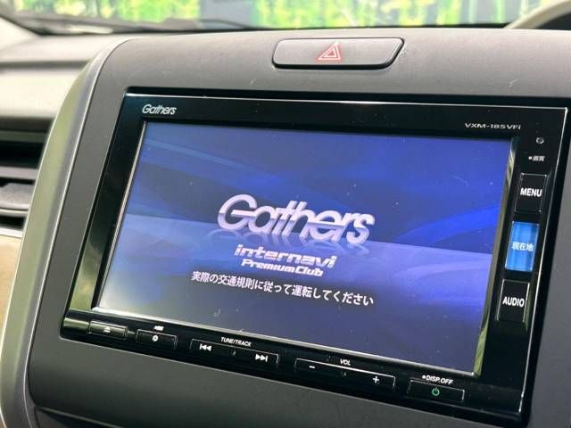 Honda FREED 2018-07 182514-2