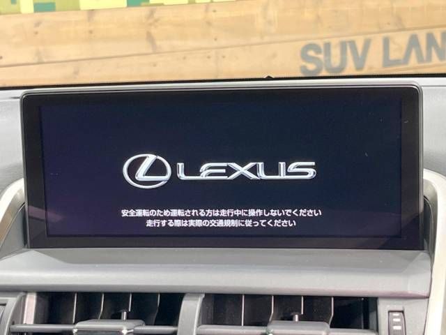 Lexus NX 2020-01 186332-2
