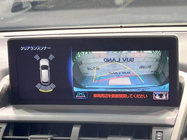 Lexus NX 2020-01 186332-3