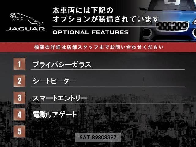 Jaguar E-PACE 2019-06 273516-3