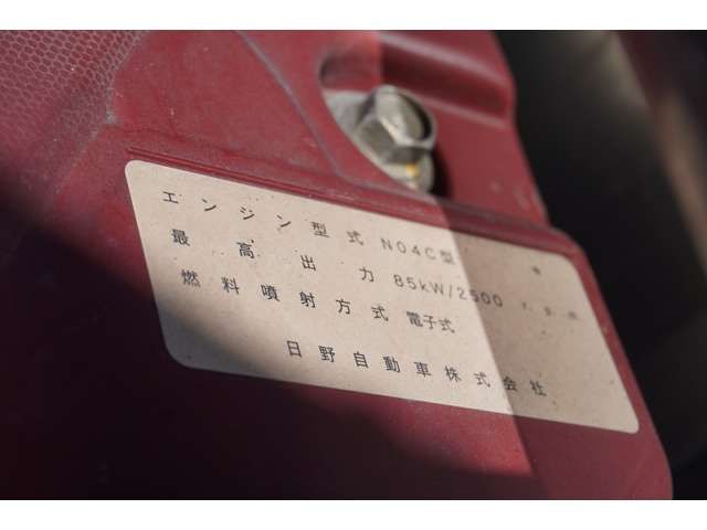 Toyota TOYOACE 2018-02 2538-11