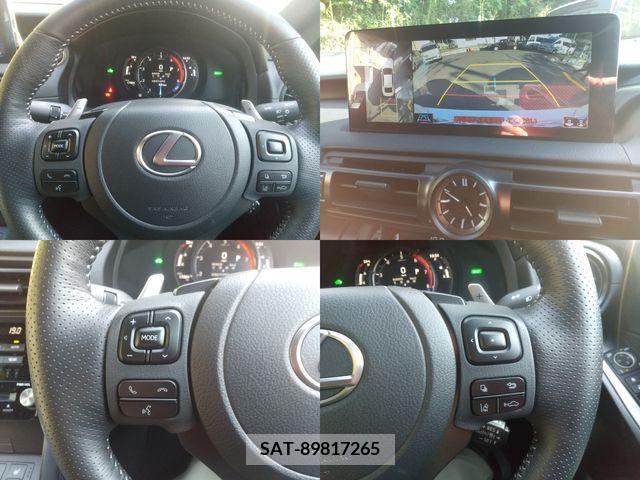 Lexus IS 2023-01 388348-1