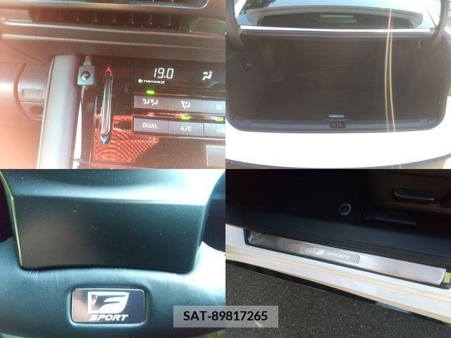 Lexus IS 2023-01 388348-0