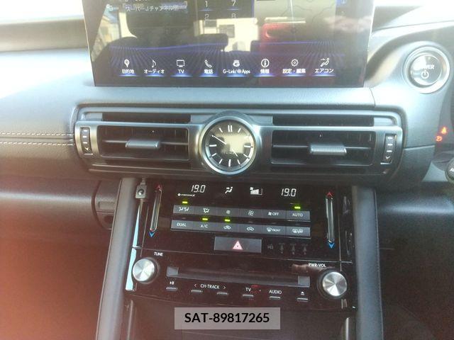 Lexus IS 2023-01 388348-23
