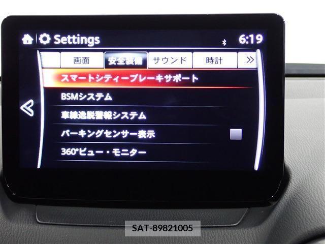 Mazda CX-3 2021-12 338687-21