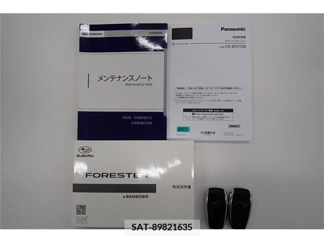 Subaru FORESTER 2022-09 390925-1
