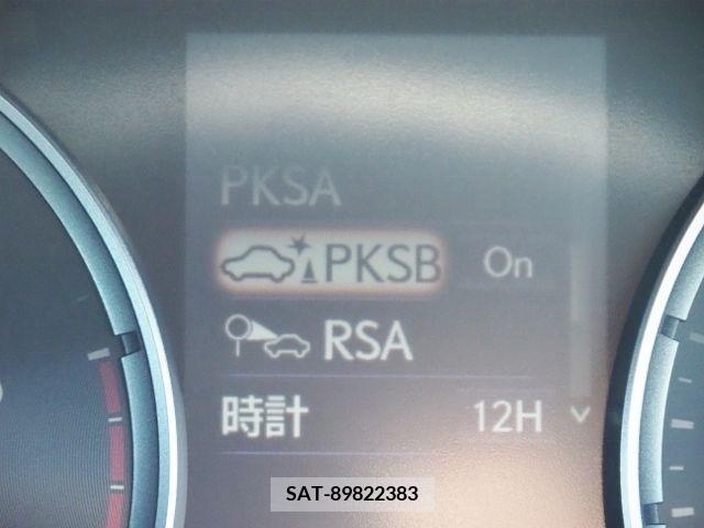 Lexus IS 2023-02 388414-22