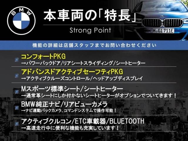 Bmw X1 2018-03 193422-2
