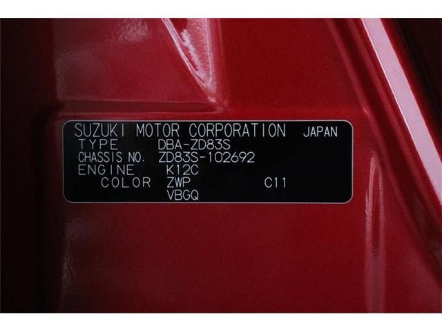 Suzuki SWIFT 2018-04 2509-28