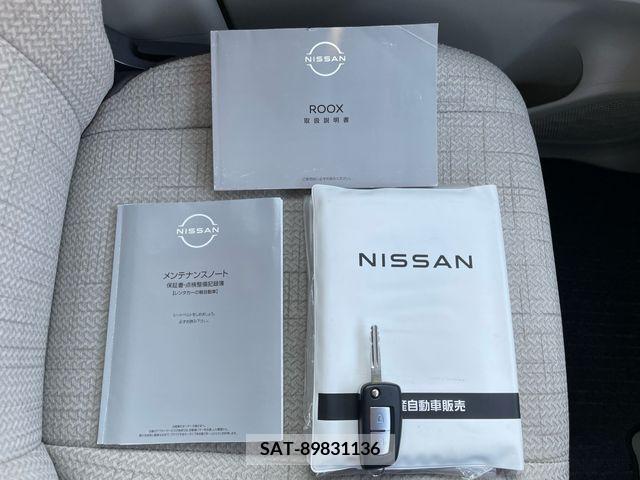Nissan ROOX 2022-03 215962-17