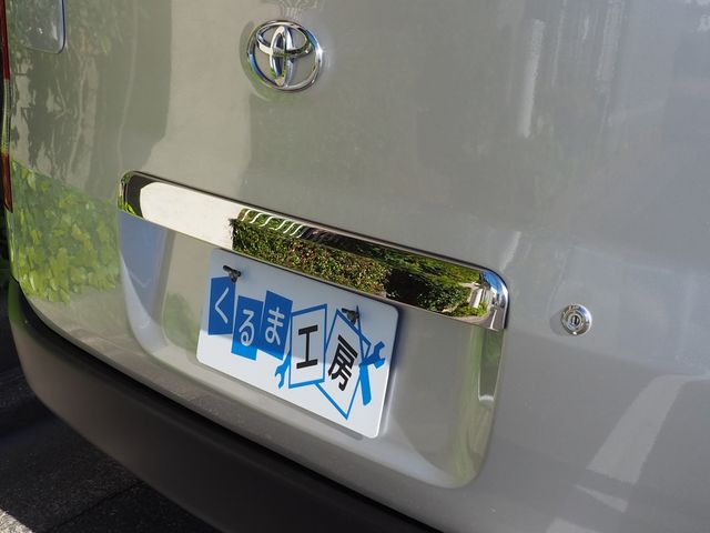 Toyota TOWNACE VAN 2019-02 193523-5