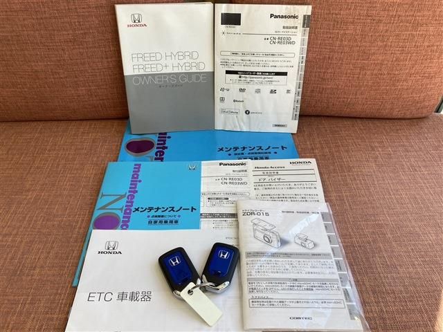 Honda FREED 2016-11 17585-5