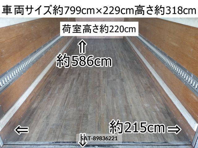Hino RANGER 2008-04 302552-1