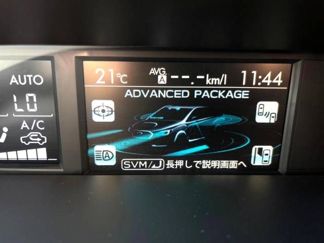 Subaru LEVORG 2017-02 13008-5
