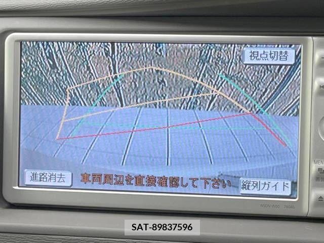 Toyota ISIS 2010-07 327463-3