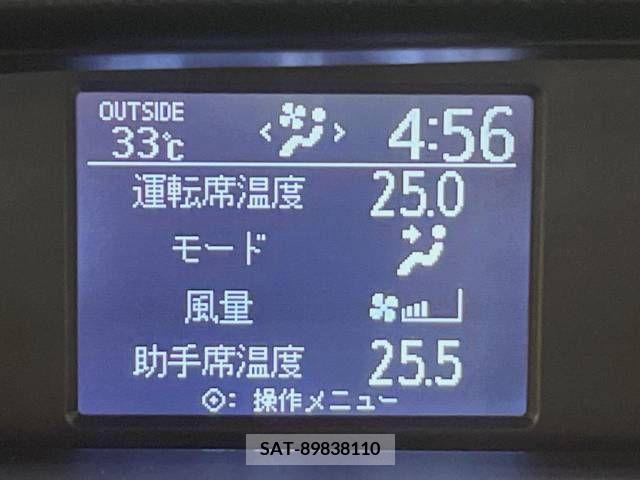 Toyota NOAH 2014-03 339478-6