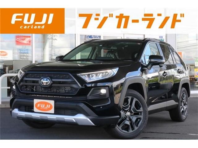Toyota RAV4 2023-05 10716-0